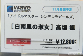 秋葉原の新作フィギュア展示の様子05