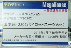 秋葉原の新作フィギュア展示の様子31