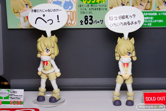 画像　フィギュア　サンプル　レビュー　ワンダーフェスティバル 2017［夏］　ちはるいちば ほっけ水産 風眠風味 13