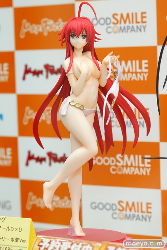 フリーイングのS-style ハイスクールD×D BorN リアス・グレモリー 水着Ver.の新作フィギュアPVCサンプル画像03