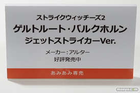 秋葉原の新作フィギュア展示の様子05