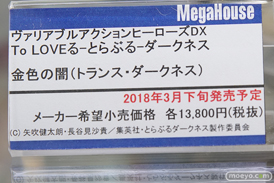 秋葉原の新作フィギュア展示の様子09