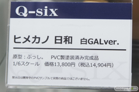 秋葉原の新作フィギュア展示の様子17