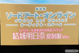 秋葉原の新作フィギュア展示の様子19