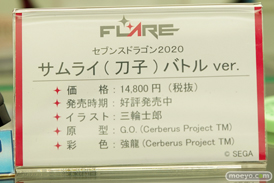 秋葉原の新作フィギュア展示の様子38