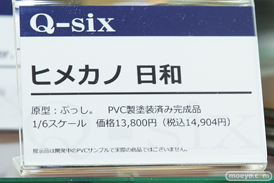 秋葉原の新作フィギュア展示の様子44