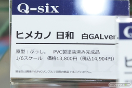 秋葉原の新作フィギュア展示の様子46