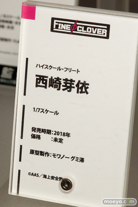 宮沢模型 第40回 商売繁盛セール　新作フィギュア展示速号画像　グッドスマイルカンパニー　ウェーブ　東京フィギュア　プルクラ　メガハウス　アイズ28