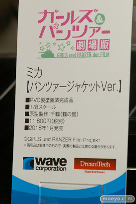 宮沢模型 第40回 商売繁盛セール　新作フィギュア展示速号画像　グッドスマイルカンパニー　ウェーブ　東京フィギュア　プルクラ　メガハウス　アイズ30