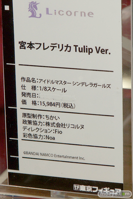 宮沢模型 第40回 商売繁盛セール　新作フィギュア展示速号画像　グッドスマイルカンパニー　ウェーブ　東京フィギュア　プルクラ　メガハウス　アイズ49