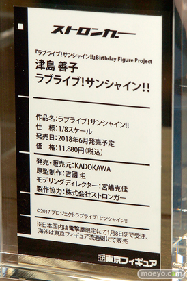 宮沢模型 第40回 商売繁盛セール　新作フィギュア展示速号画像　グッドスマイルカンパニー　ウェーブ　東京フィギュア　プルクラ　メガハウス　アイズ51