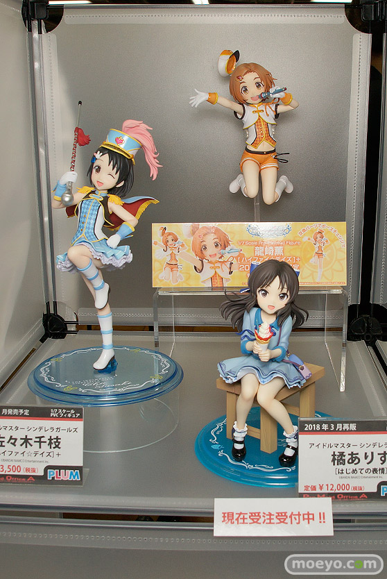 宮沢模型 第40回 商売繁盛セール　新作フィギュア展示速号画像　アオシマ　プラム　キューズQ　ヴェルテクス　ソルインターナショナル　キャラアニ　アルター　フレア　ホビーストック　クルシマ04