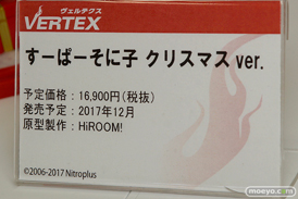 宮沢模型 第40回 商売繁盛セール　新作フィギュア展示速号画像　アオシマ　プラム　キューズQ　ヴェルテクス　ソルインターナショナル　キャラアニ　アルター　フレア　ホビーストック　クルシマ18