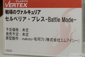 宮沢模型 第40回 商売繁盛セール　新作フィギュア展示速号画像　アオシマ　プラム　キューズQ　ヴェルテクス　ソルインターナショナル　キャラアニ　アルター　フレア　ホビーストック　クルシマ20
