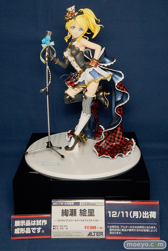 宮沢模型 第40回 商売繁盛セール　新作フィギュア展示速号画像　アオシマ　プラム　キューズQ　ヴェルテクス　ソルインターナショナル　キャラアニ　アルター　フレア　ホビーストック　クルシマ33