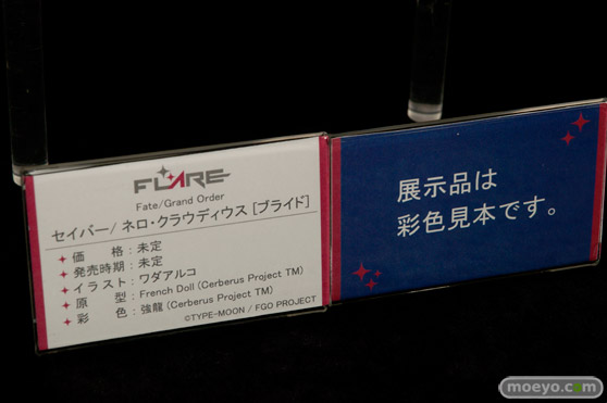 宮沢模型 第40回 商売繁盛セール　新作フィギュア展示速号画像　アオシマ　プラム　キューズQ　ヴェルテクス　ソルインターナショナル　キャラアニ　アルター　フレア　ホビーストック　クルシマ36
