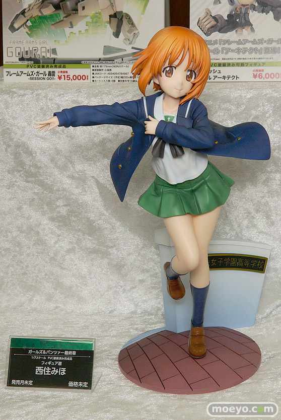 宮沢模型 第40回 商売繁盛セール　新作フィギュア展示速報画像　コトブキヤ　リボルブ　ベルファイン　アクアマリン　エモントイズ　バンプレスト　メディコス　ユニオン　アルファマックス　スカイチューブ05