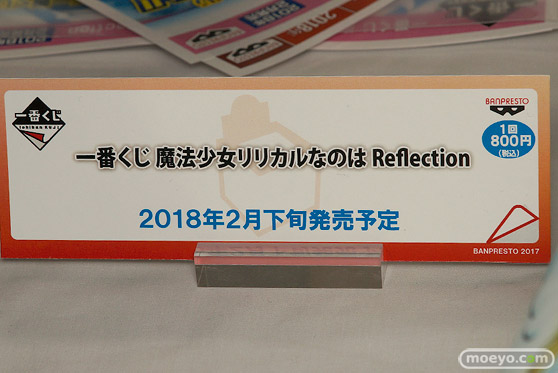 宮沢模型 第40回 商売繁盛セール　新作フィギュア展示速報画像　コトブキヤ　リボルブ　ベルファイン　アクアマリン　エモントイズ　バンプレスト　メディコス　ユニオン　アルファマックス　スカイチューブ22