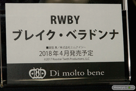 宮沢模型 第40回 商売繁盛セール　新作フィギュア展示速報画像　コトブキヤ　リボルブ　ベルファイン　アクアマリン　エモントイズ　バンプレスト　メディコス　ユニオン　アルファマックス　スカイチューブ25