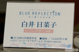 宮沢模型 第40回 商売繁盛セール　新作フィギュア展示速報画像　コトブキヤ　リボルブ　ベルファイン　アクアマリン　エモントイズ　バンプレスト　メディコス　ユニオン　アルファマックス　スカイチューブ29