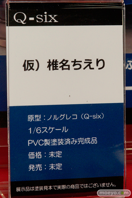 宮沢模型 第40回 商売繁盛セール　新作フィギュア展示速報画像　エイプラス　ドラゴントイ　アルゴ舎　Q-six　オーキッドシード　ダイキ工業　回天堂　レチェリー20