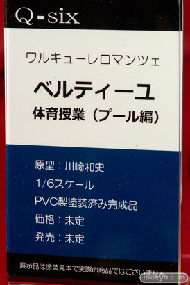 宮沢模型 第40回 商売繁盛セール　新作フィギュア展示速報画像　エイプラス　ドラゴントイ　アルゴ舎　Q-six　オーキッドシード　ダイキ工業　回天堂　レチェリー24