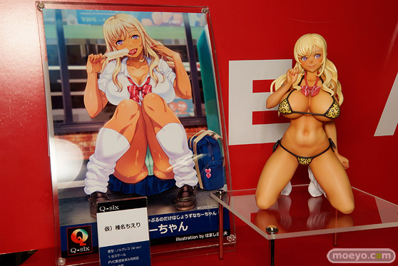 Q-sixの仮）椎名ちえりの新作フィギュア彩色サンプル画像16