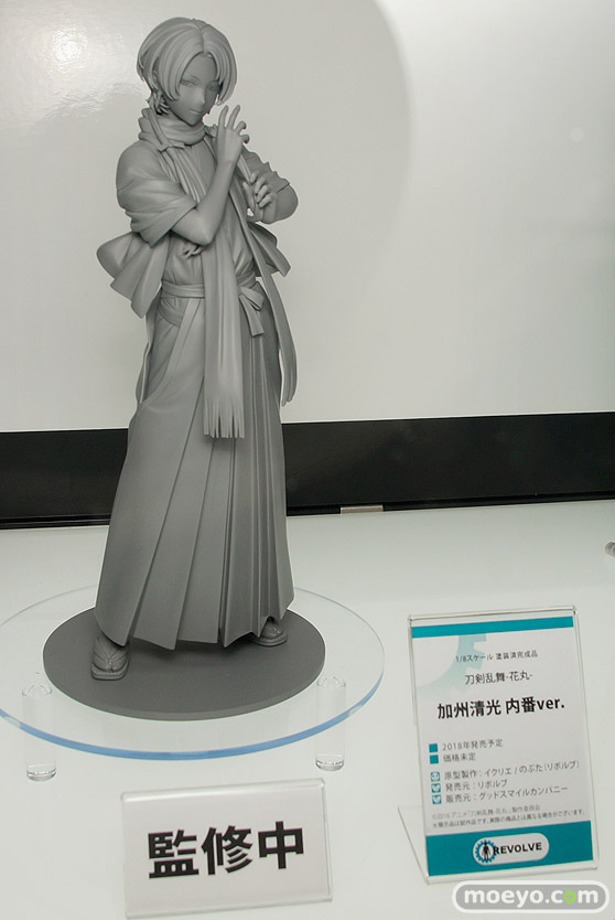 メガホビEXPO 2017 Autumn 新作フィギュア展示の様子　リコルヌ　リボルブ08