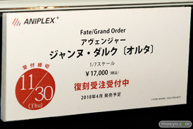 メガホビEXPO 2017 Autumn 新作フィギュア展示の様子　アニプレックス02