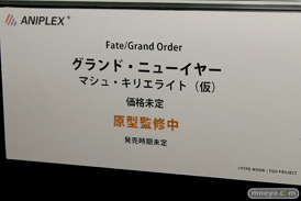 メガホビEXPO 2017 Autumn 新作フィギュア展示の様子　アニプレックス08