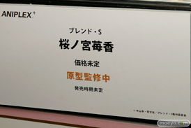 メガホビEXPO 2017 Autumn 新作フィギュア展示の様子　アニプレックス14