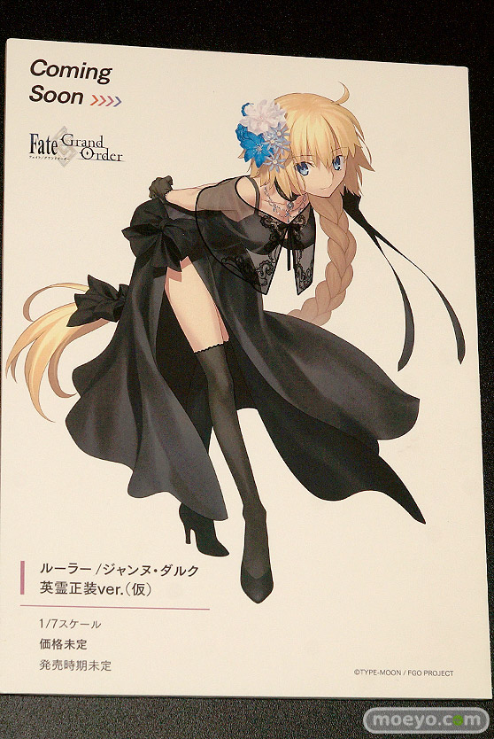 メガホビEXPO 2017 Autumn 新作フィギュア展示の様子　アニプレックス21