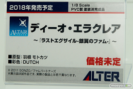 メガホビEXPO 2017 Autumn 新作フィギュア展示の様子　アルター22