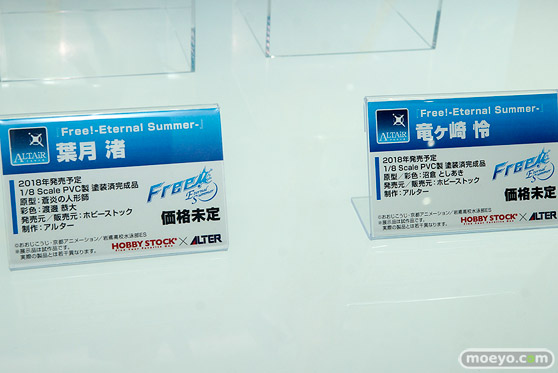 メガホビEXPO 2017 Autumn 新作フィギュア展示の様子　アルター24