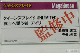 メガホビEXPO 2017 Autumn 新作フィギュア展示の様子　メガハウス03