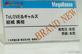 メガホビEXPO 2017 Autumn 新作フィギュア展示の様子　メガハウス05