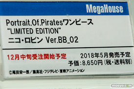 メガホビEXPO 2017 Autumn 新作フィギュア展示の様子　メガハウス12