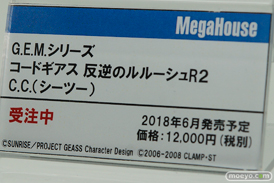 メガホビEXPO 2017 Autumn 新作フィギュア展示の様子　メガハウス27