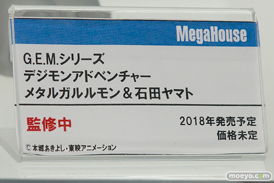 メガホビEXPO 2017 Autumn 新作フィギュア展示の様子　メガハウス37