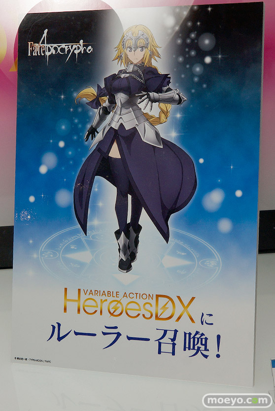 メガホビEXPO 2017 Autumn 新作フィギュア展示の様子　メガハウス47