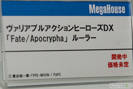 メガホビEXPO 2017 Autumn 新作フィギュア展示の様子　メガハウス48