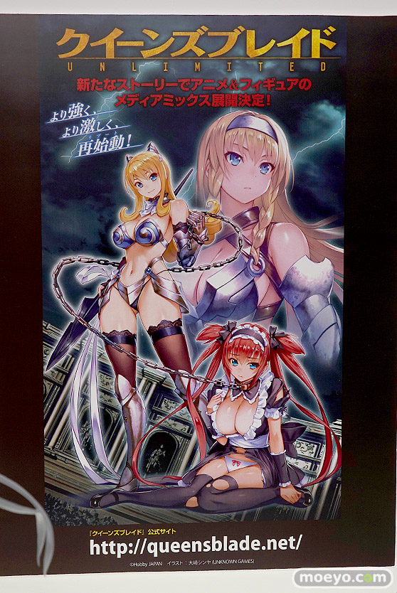 ホビージャパンのクイーンズブレイド UNLIMITED 絶影の追跡者 エリナの新作フィギュア原型画像11