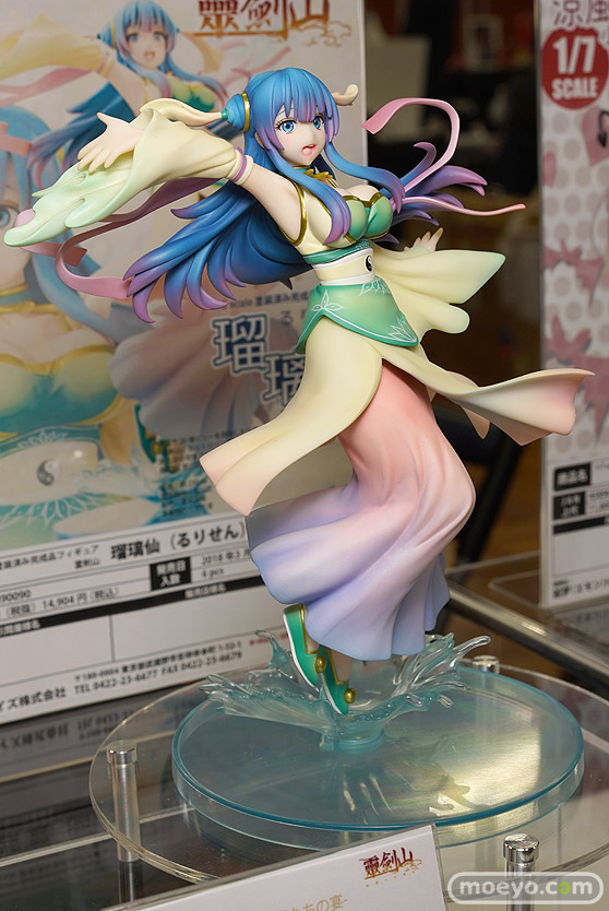 エモントイズの霊剣山 瑠璃仙(るりせん)の新作フィギュア彩色サンプル画像02