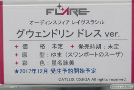 秋葉原の新作フィギュア展示の様子　あみあみ　コトブキヤ　ソフマップ05