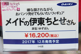 秋葉原の新作フィギュア展示の様子　あみあみ　コトブキヤ　ソフマップ23