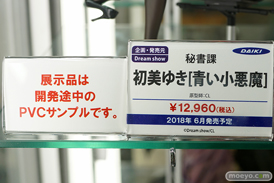 秋葉原の新作フィギュア展示の様子　あみあみ　コトブキヤ　ソフマップ36