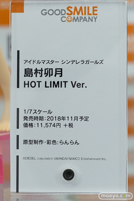 秋葉原の新作フィギュア展示の様子　ボークス　FGOギャラリー05