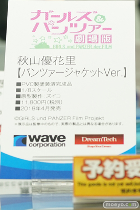 秋葉原の新作フィギュア展示の様子　ボークス　FGOギャラリー16
