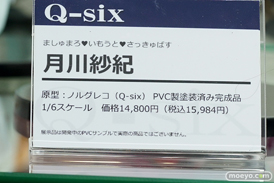秋葉原の新作フィギュア展示の様子　ボークス　FGOギャラリー21