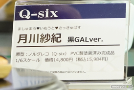 秋葉原の新作フィギュア展示の様子　ボークス　FGOギャラリー23